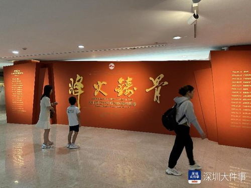 中國(guó)書畫從傳統(tǒng)走向現(xiàn)代 深圳名家作品扎堆的文化線索